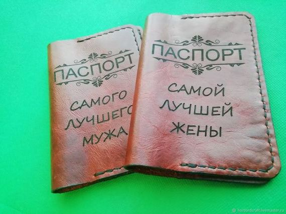 прописка в Поронайске